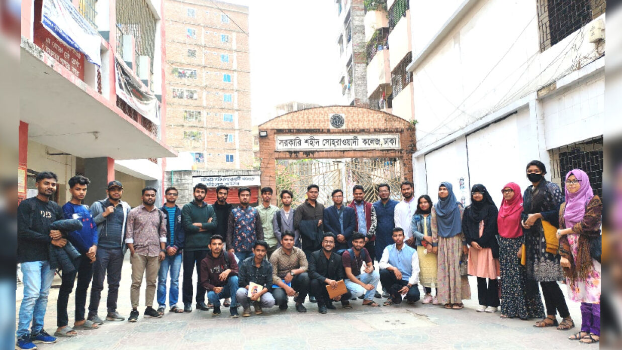 সাংবাদিকতা বিষয়ক প্রশিক্ষণ কর্মশালা