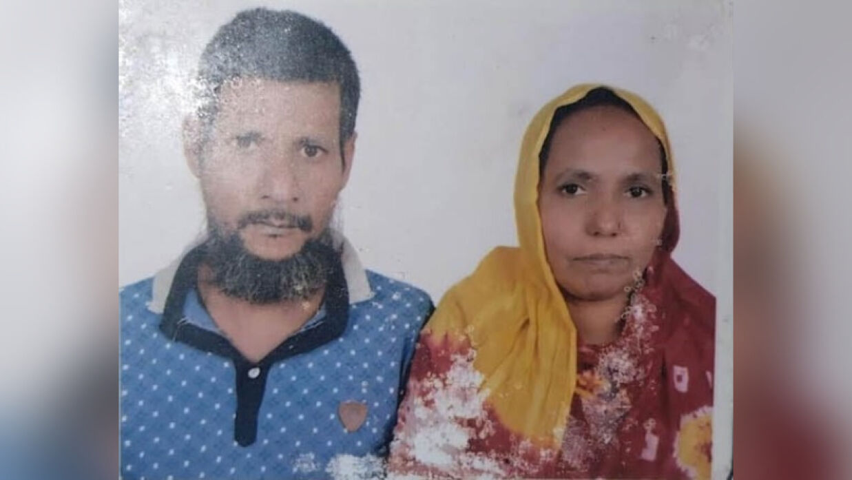 মনিরুল ইসলাম অপু ও তার স্ত্রী