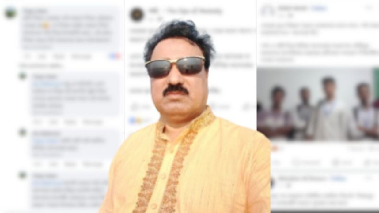 উখিয়া কলেজের ইতিহাস বিভাগের সহকারী অধ্যাপক তৌহিদুল আলম