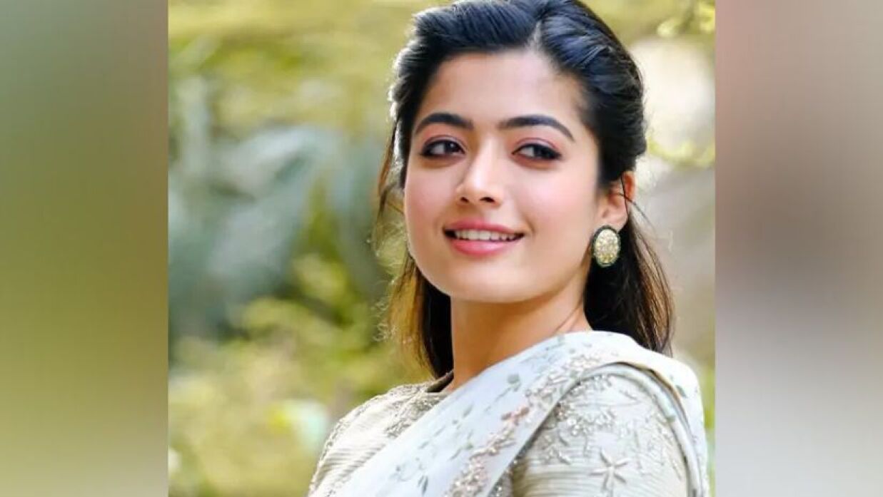 রাশমিকা মান্দানা