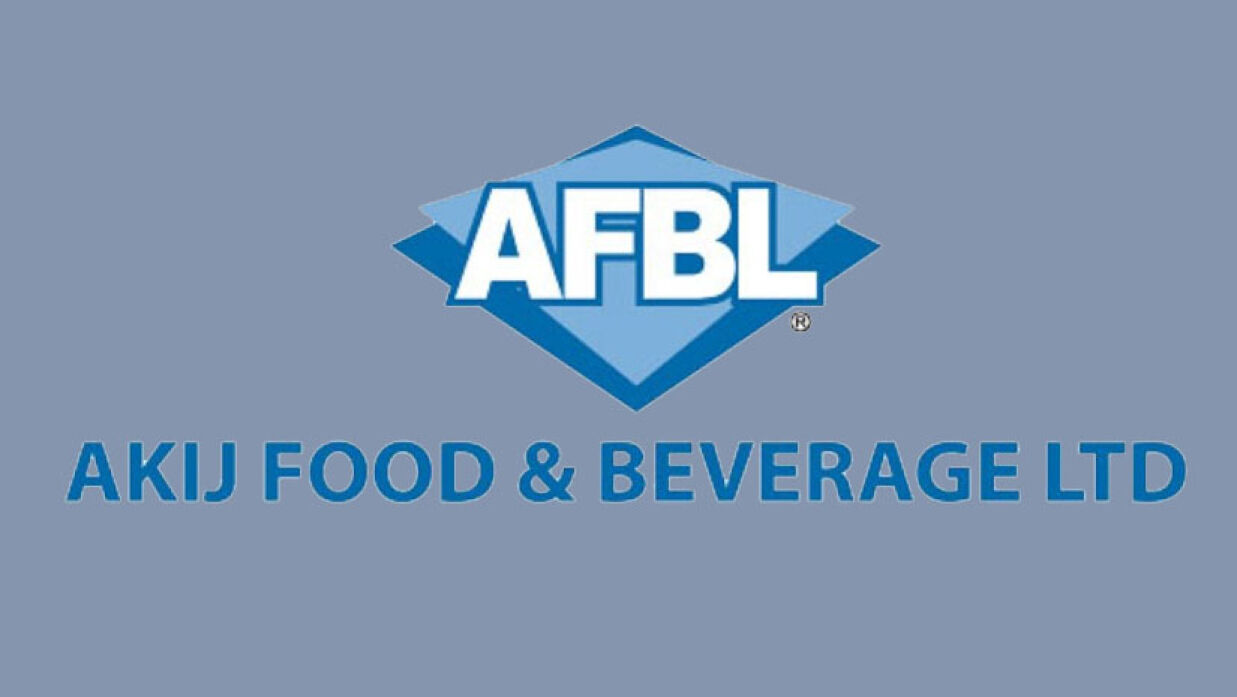 এক্সিকিউটিভ নিয়োগে আবেদন চলছে আকিজ ফুড অ্যান্ড বেভারেজ লিমিটেডে 