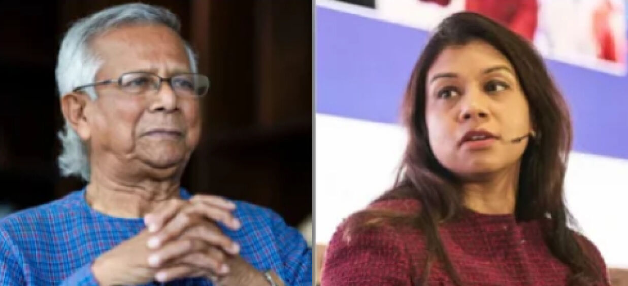 ড. মুহাম্মদ ইউনূস ও টিউলিপ সিদ্দিক
