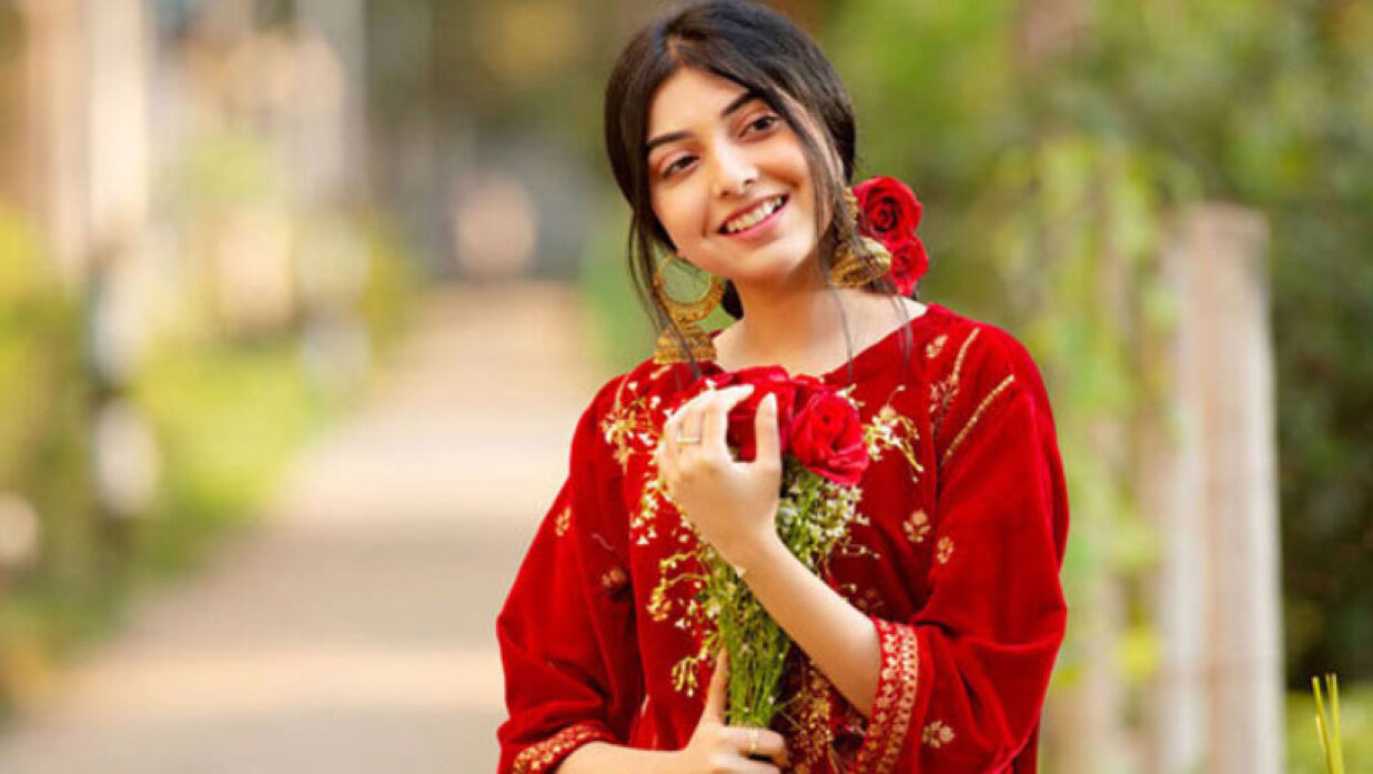 সাবরিনা পড়শী