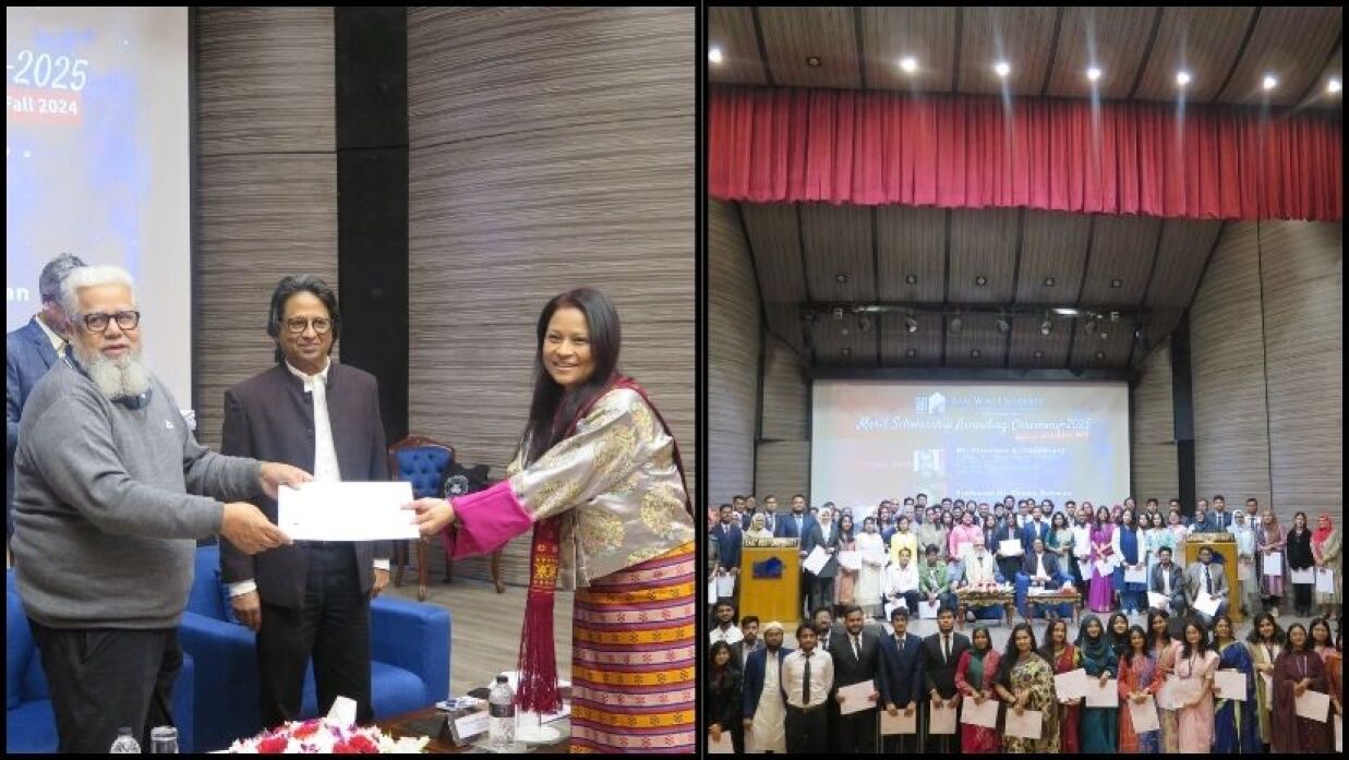 ইস্ট ওয়েস্ট ইউনিভার্সিটি মেধা বৃত্তি’ প্রদান