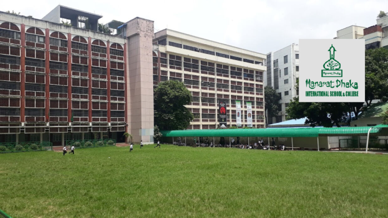 মানারাত ইন্টারন্যাশনাল স্কুল অ্যান্ড কলেজ
