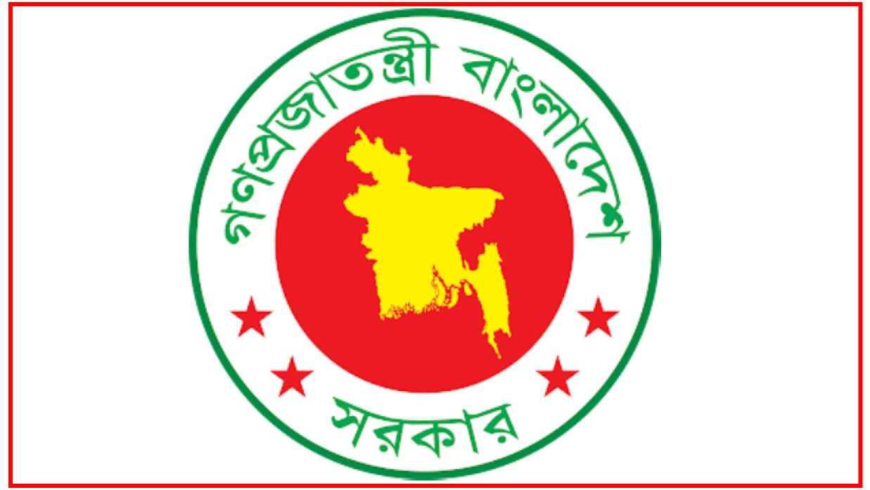 ৩৬ পদে ১৯১ কর্মী নিয়োগে আবেদন চলছে সরকারি কর্মচারী হাসপাতালে