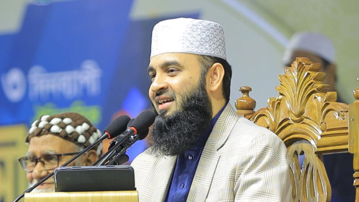 মিজানুর রহমান আজহারী