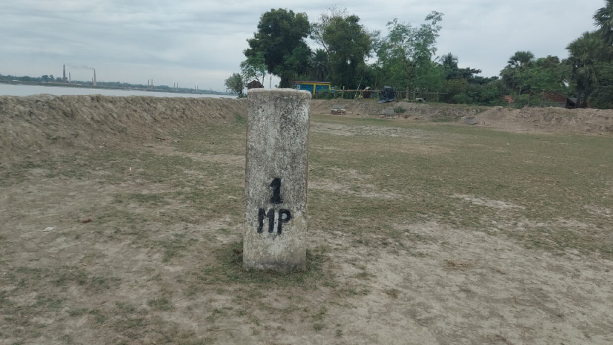 ভোমরা সীমান্ত 