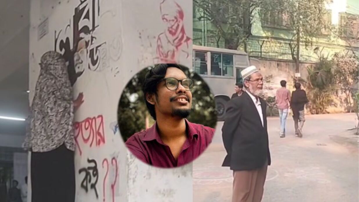 শহীদ সাজিদ ও তার বাবা-মা