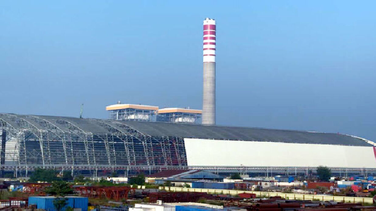 আরএনপিএল বিদ্যুৎ কেন্দ্র