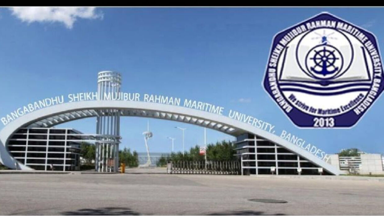 ৯ম থেকে ২০তম গ্রেডে ১৪ কর্মকর্তা-কর্মচারী নিয়োগে আবেদন চলছে বিএসএমআরএমইউতে