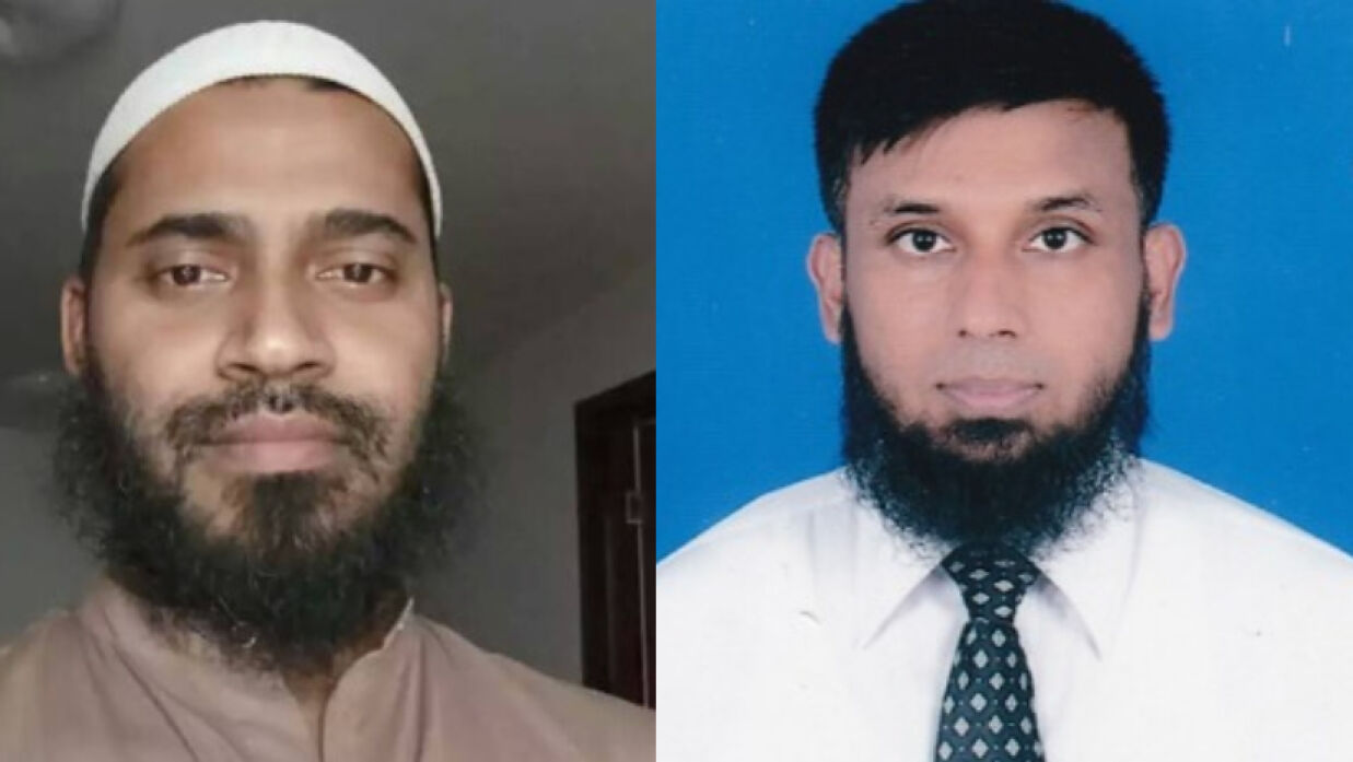 ড. মো. মোকলেচুর রহমান ও ড. মো. আব্দুল্লাহ্ আল মামুন