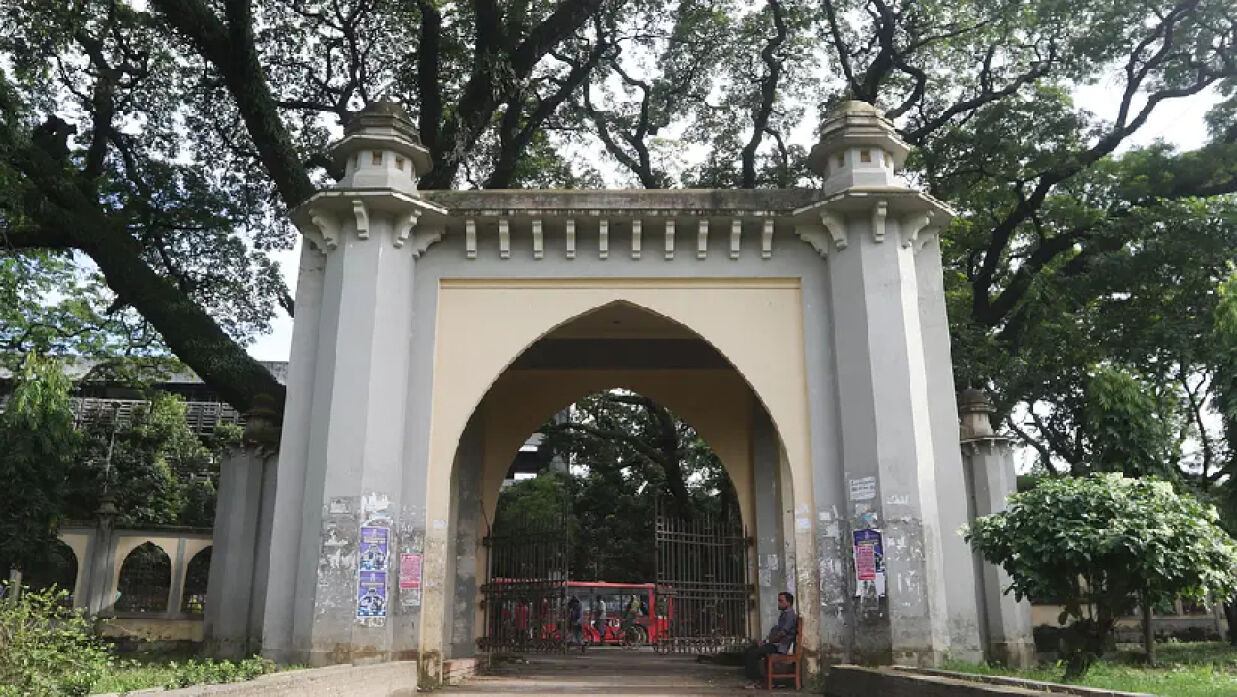 সলিমুল্লাহ মুসলিম হল