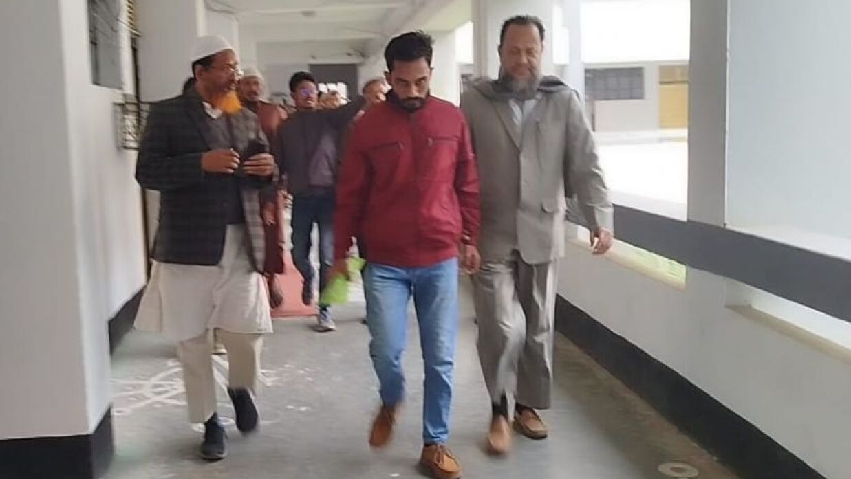 ইসলামী বিশ্ববিদ্যালয় (ইবি) প্রশাসন