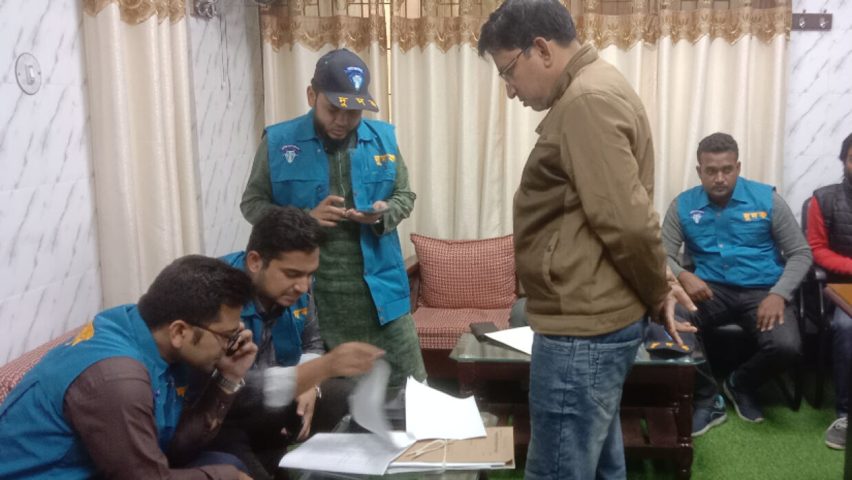 অভিযান পরিচালনা করছে দুদক