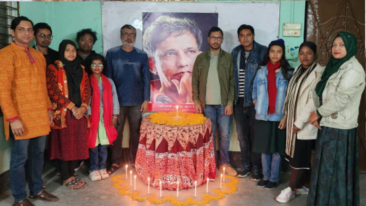 নাট্যাচার্য সেলিম আল দীনের মৃত্যুবার্ষিকী পালিত