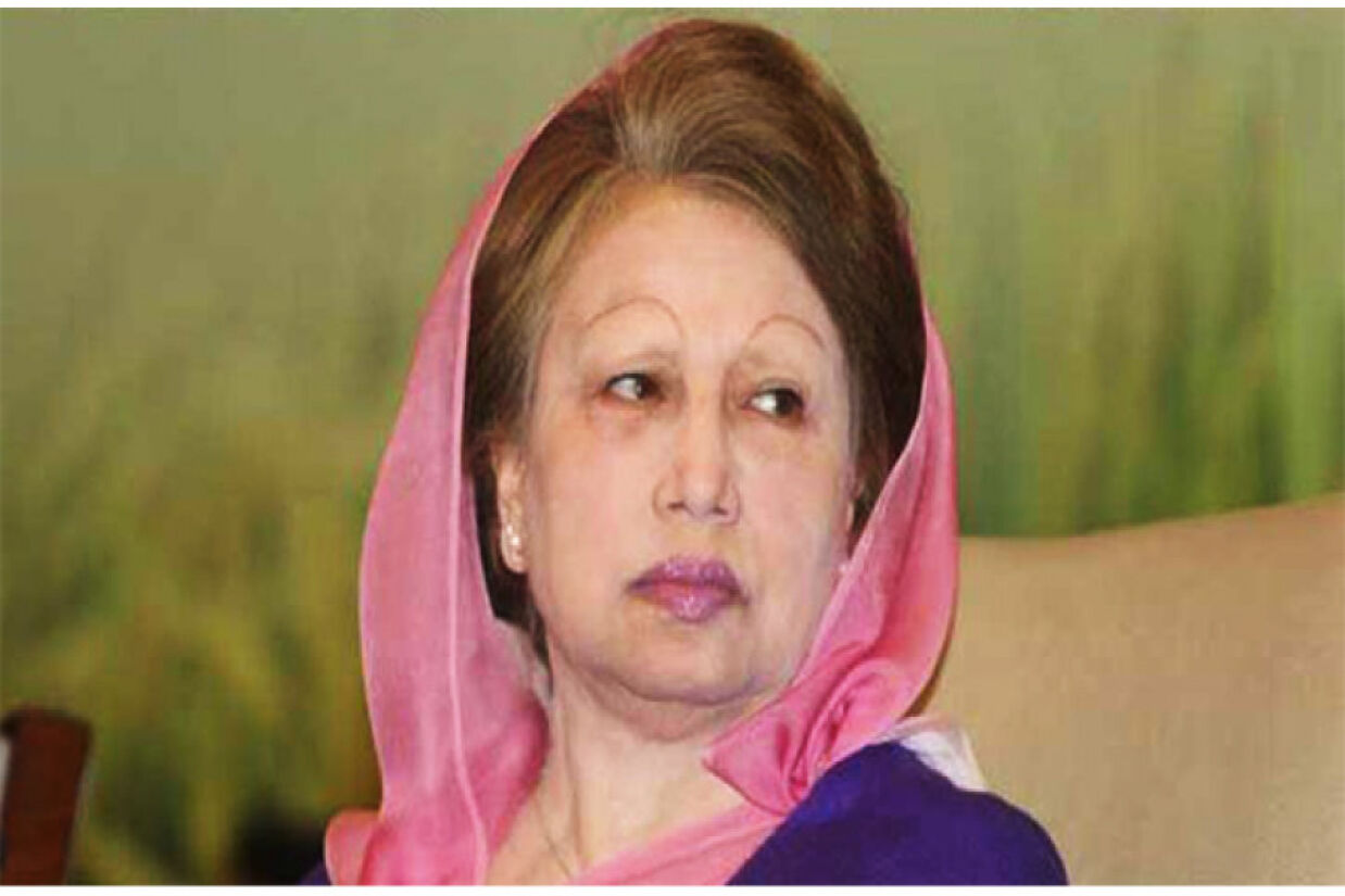 খালেদা জিয়া