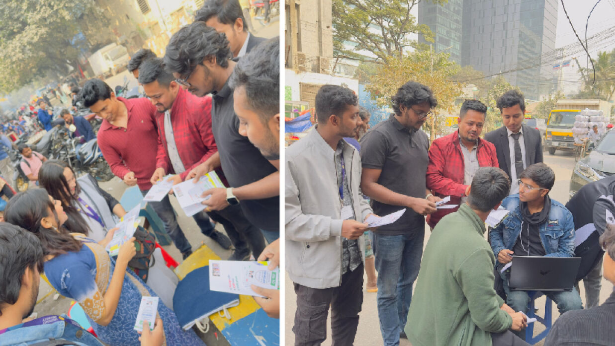 লিফলেট বিতরণ