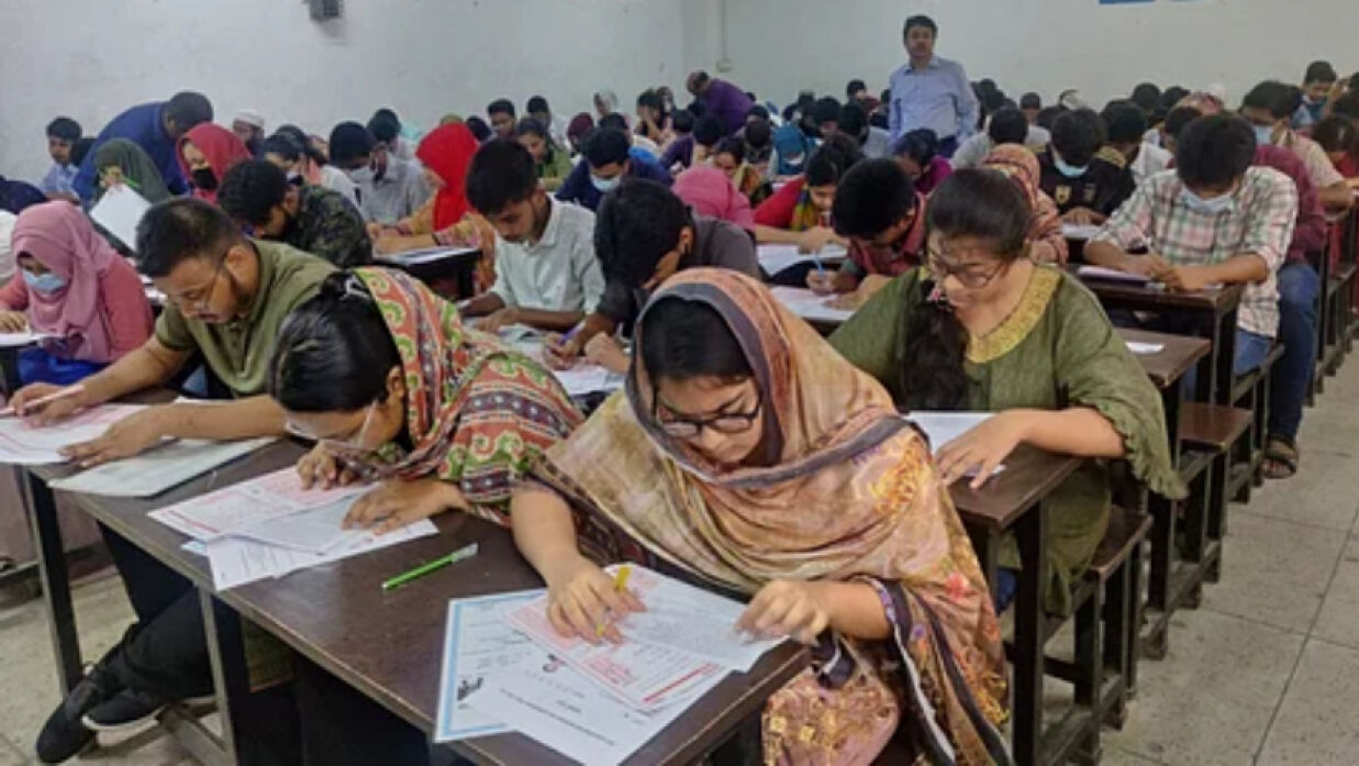 ভর্তি পরীক্ষার্থী