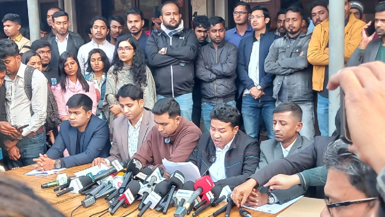 সংবাদ সম্মেলন