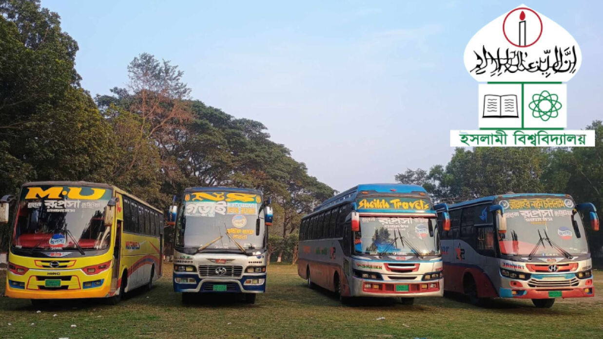 রূপসা-গড়াইয়ের সব বাস চলাচল আটকে দিয়েছেন শিক্ষার্থীরা