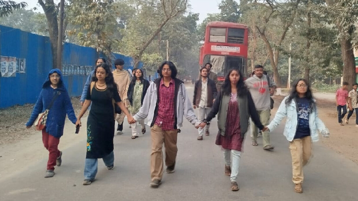 বিক্ষোভ মিছিল