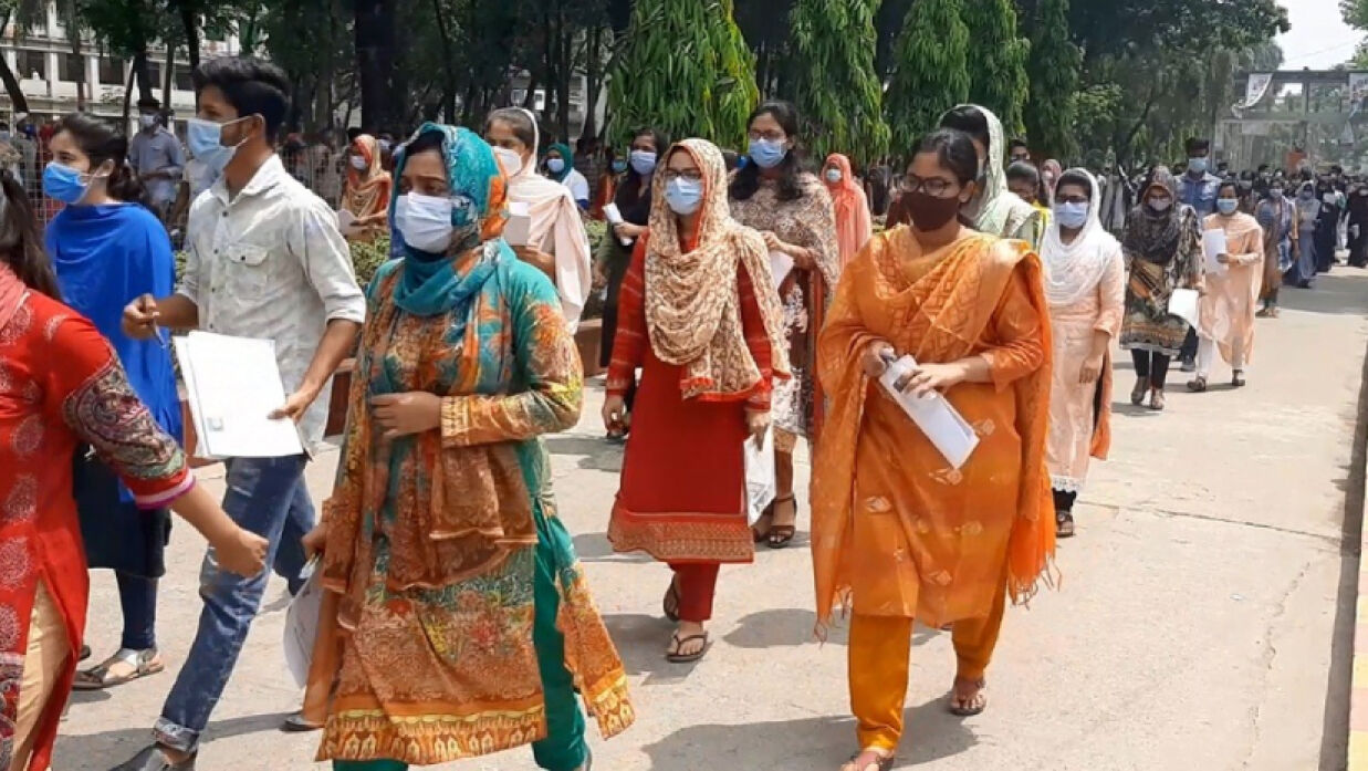ভর্তি পরীক্ষার্থী