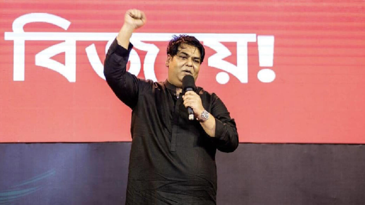 তানভীর এ মিশুক