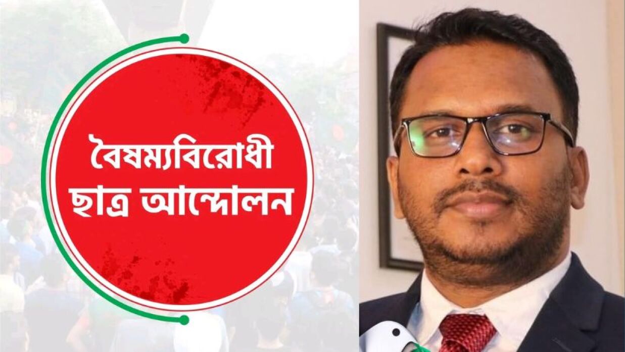 শাহাদাৎ ফরাজী সাকিব