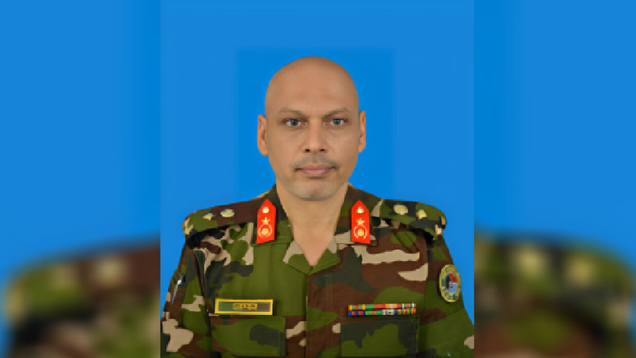 ব্রিগেডিয়ার জেনারেল আবু নোমান মোহাম্মদ মোছলেহ উদ্দীন