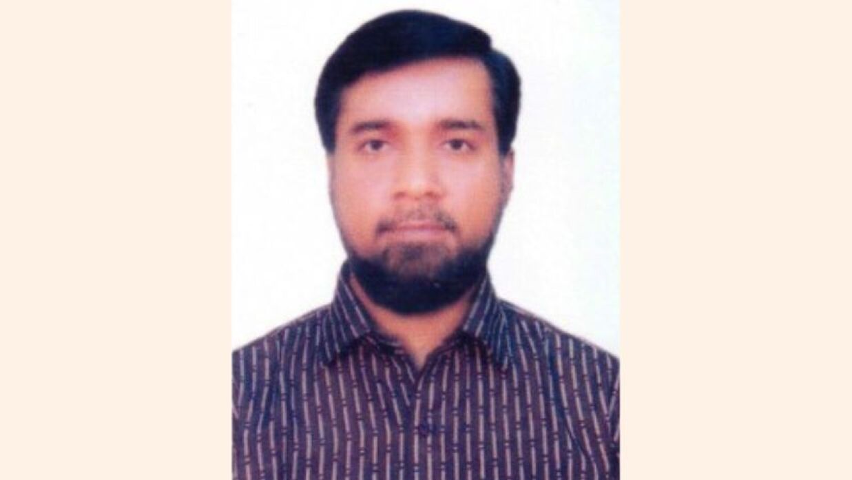 ঢাকা বিশ্ববিদ্যালয়ের অধ্যাপক ড. মোহাম্মদ নাজমুল আহসান