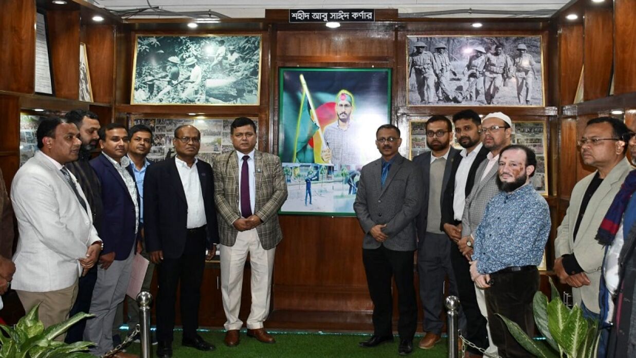 বেরোবি সেন্ট্রাল লাইব্রেরি অ্যান্ড ইনফরমেশন সেন্টারে শহীদ আবু সাঈদ কর্ণার