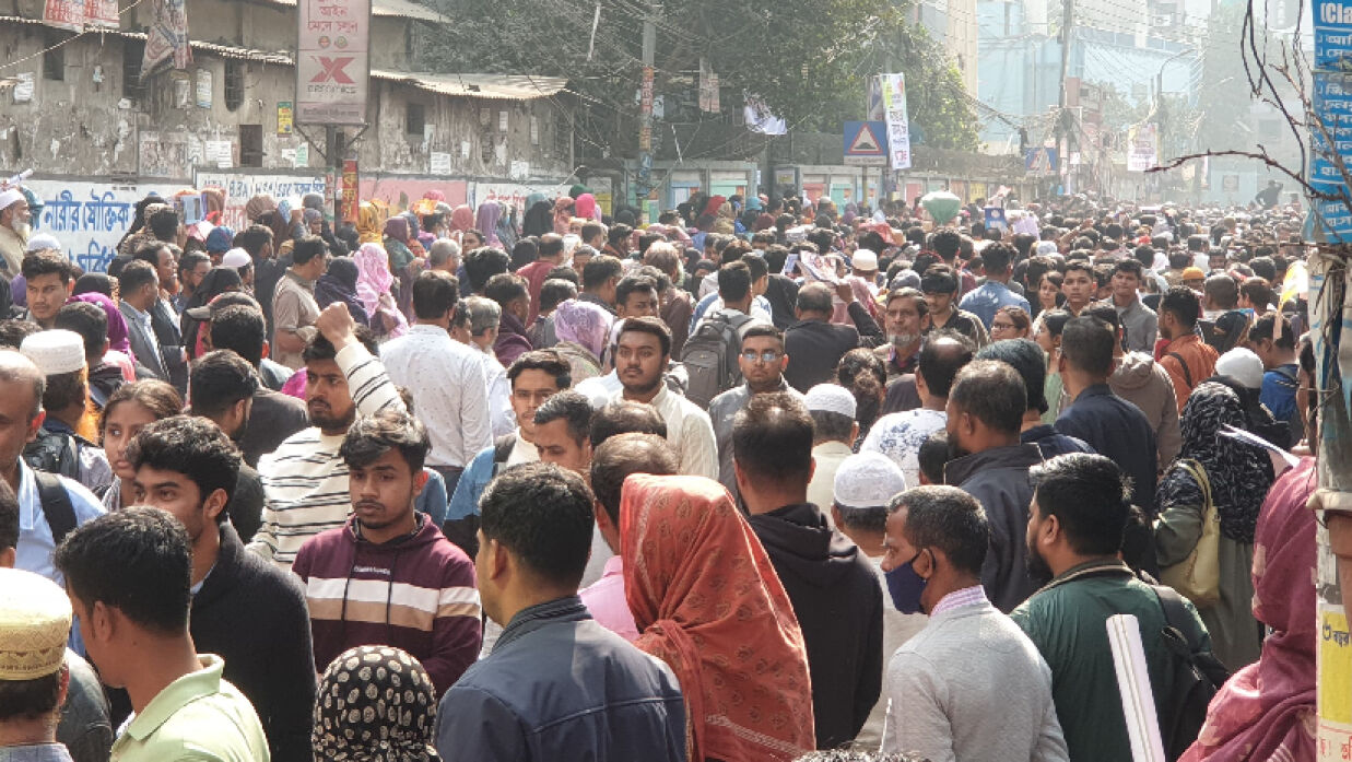 শেষ হলো মেডিকেল ভর্তি পরীক্ষা