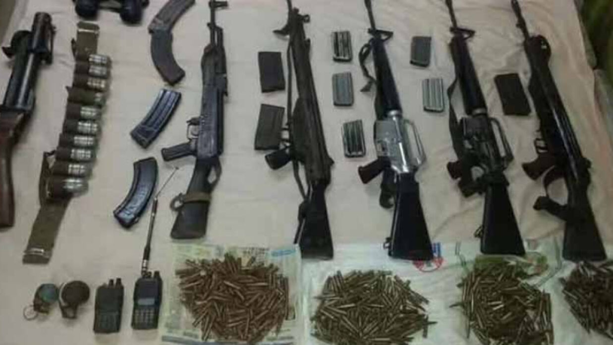 অস্ত্র ও গোলাবারুদ