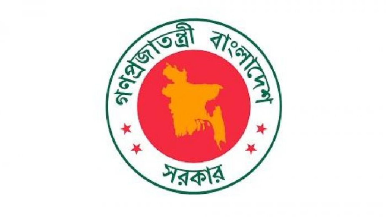লোগো