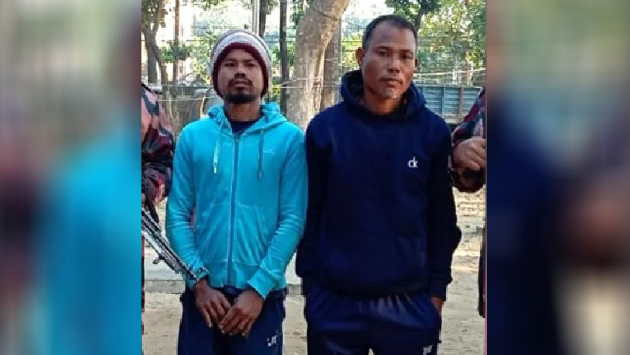 দুই ভারতীয় নাগরিক