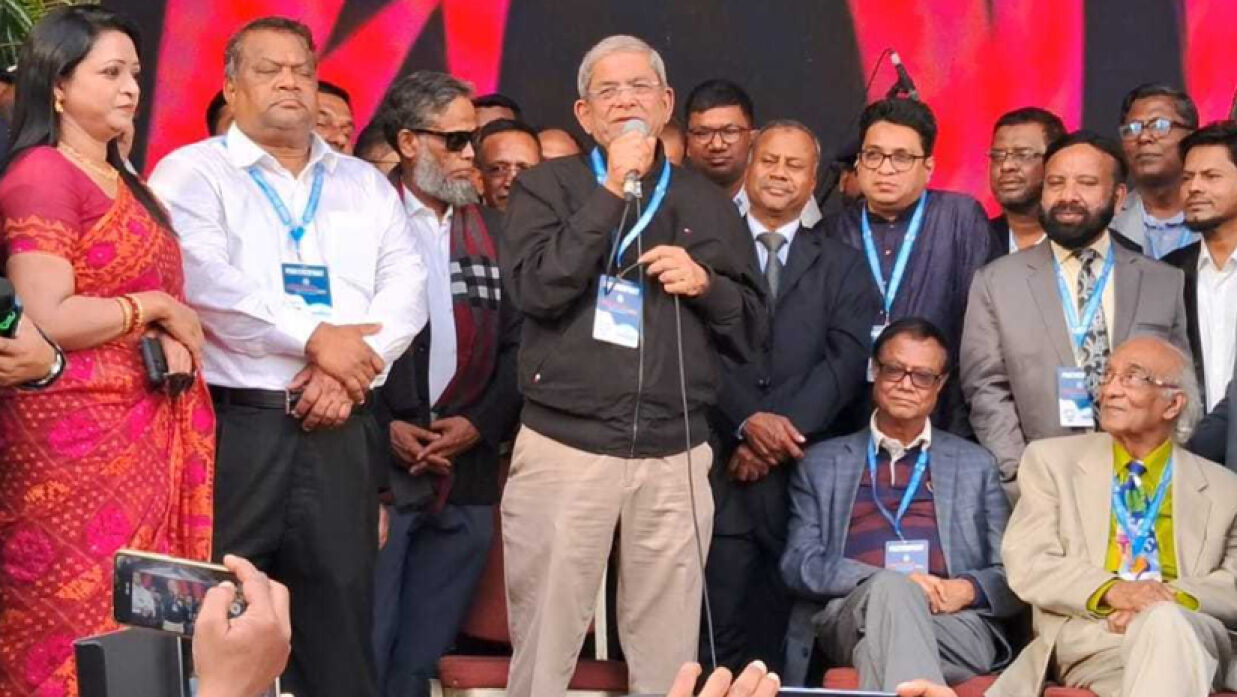 অনুষ্ঠানে বক্তব্য দিচ্ছেন মির্জা ফখরুল ইসলাম আলমগীর