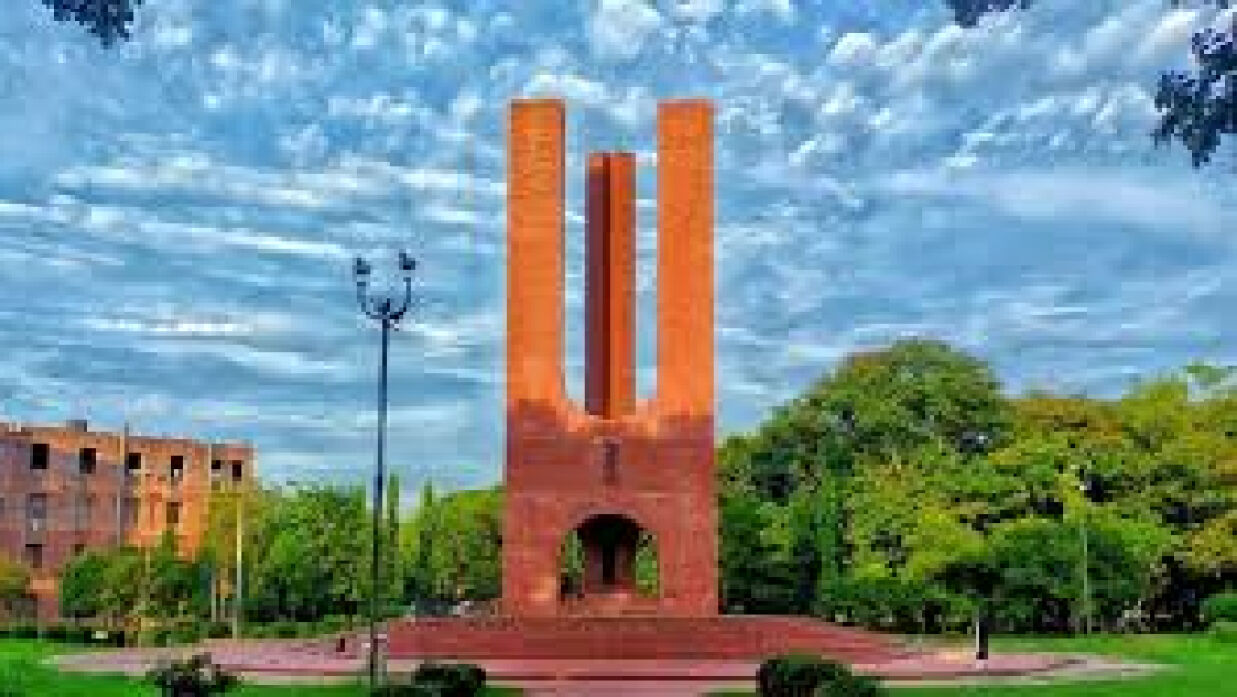 জাহাঙ্গীরনগর বিশ্ববিদ্যালয় (জাবি)