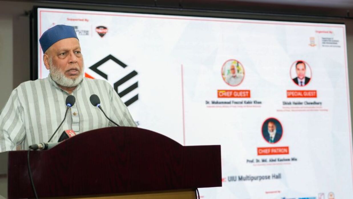 উপদেষ্টা প্রফেসর ড. মুহাম্মদ ফাওজুল কবির খান