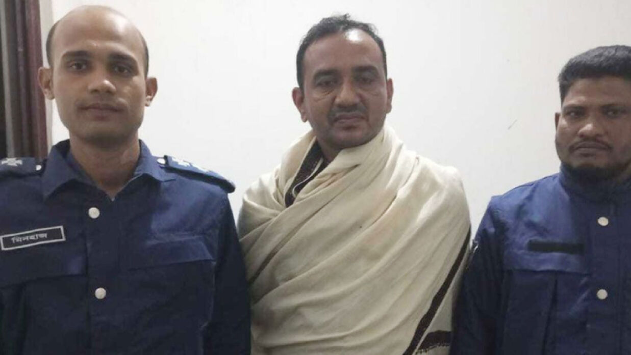 আজমল হোসেন ইরাজ