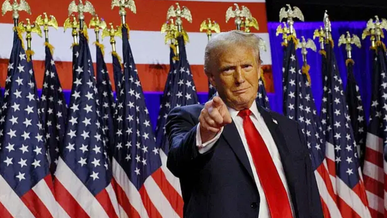 ডোনাল্ড ট্রাম্প