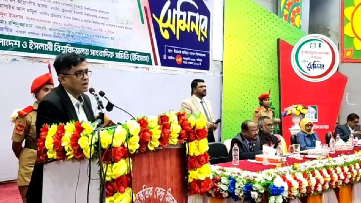 অন্তর্বর্তীকালীন সরকারের প্রধান উপদেষ্টার প্রেস সচিব শফিকুল আলম