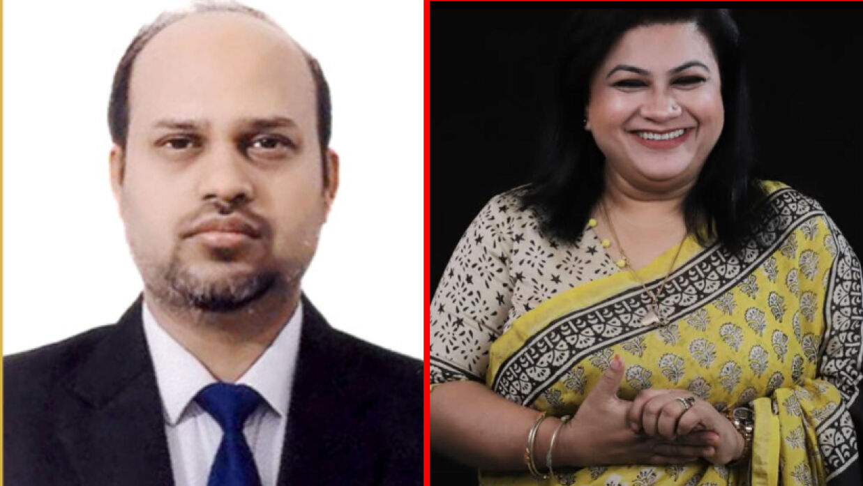 এ কে এম মনিরুজ্জামান ও ড. মোসা. শামসুন্নাহার