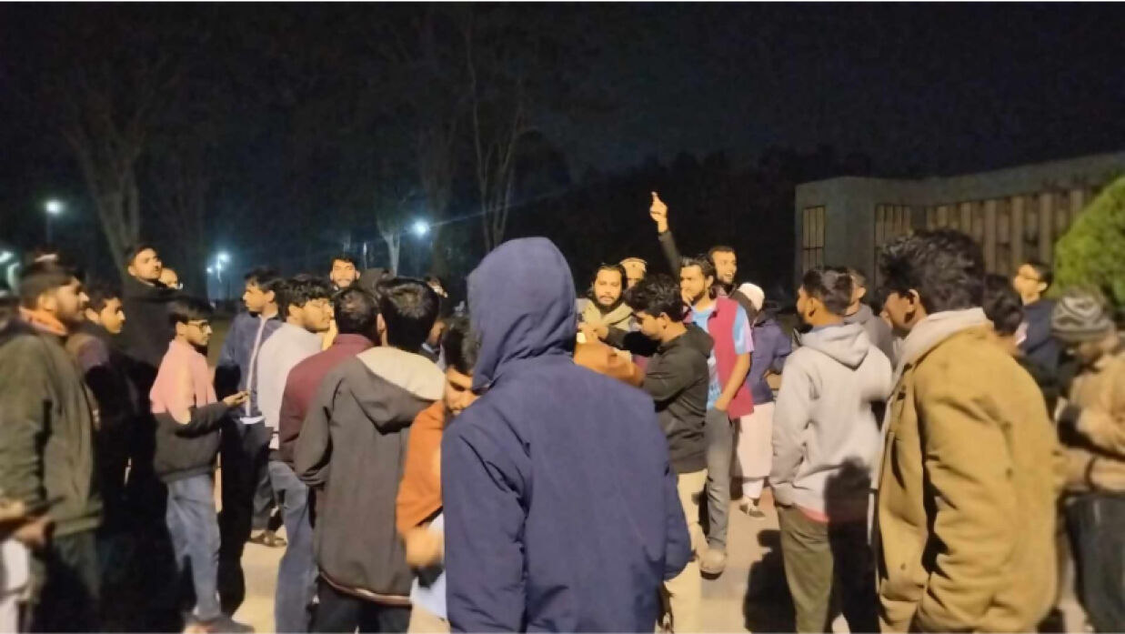 রাবিতে বিক্ষোভ