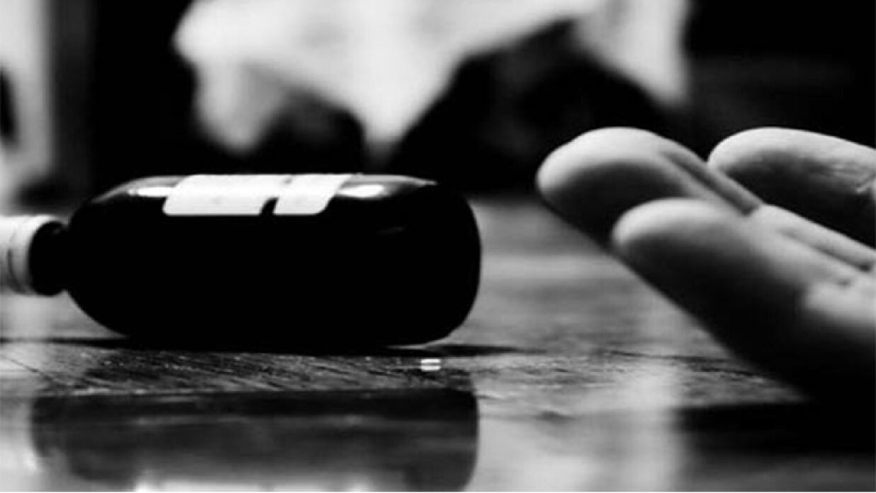 প্রতীকী ছবি