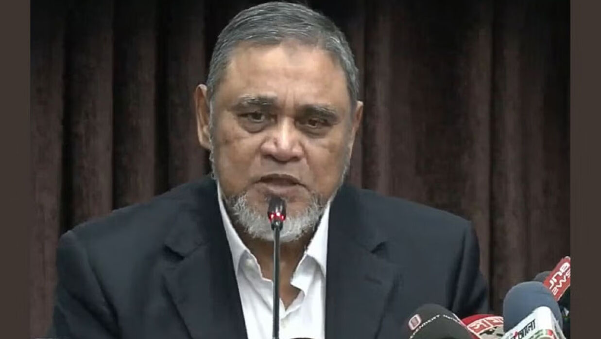 এ এম এম নাসির উদ্দীন