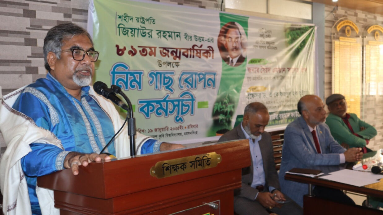 সেমিনারে বক্তব্য দিচ্ছেন বিএনপির যুগ্ম মহাসচিব সৈয়দ এমরান সালেহ প্রিন্স