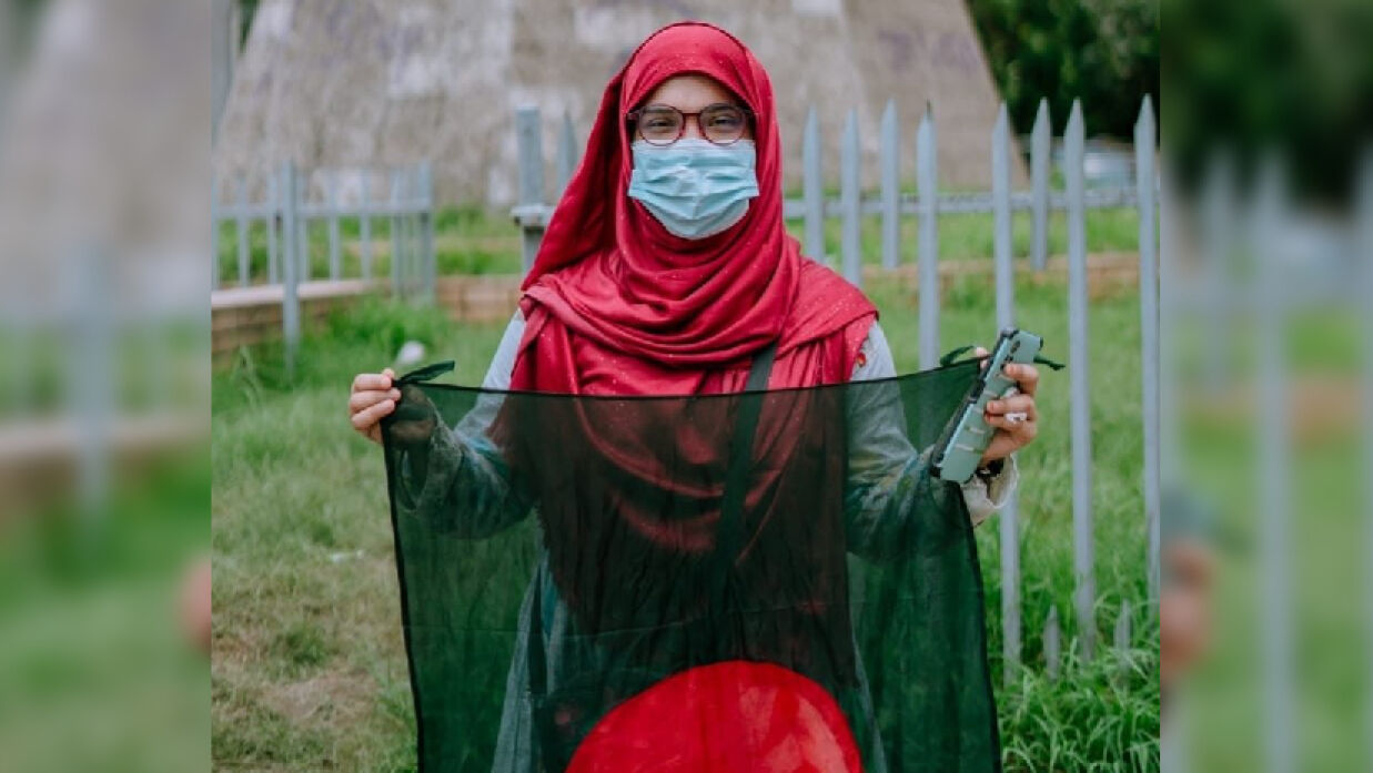 নাফিসা ইসলাম সাকাফি