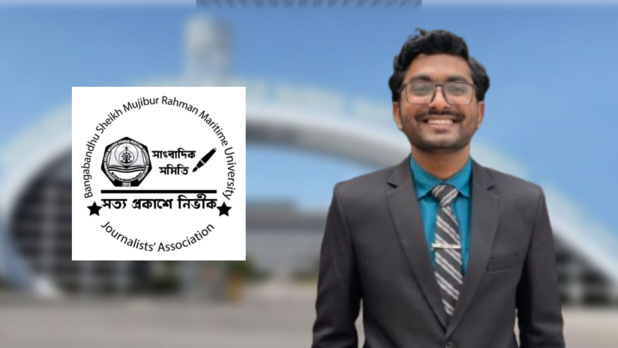 সাংবাদিক সমিতির লোগো ও সভাপতি তৌফিকুল ইসলাম আশিক