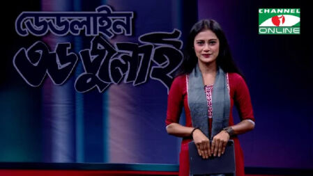 নিকাব ইস্যু নিয়ে মুখ খুললেন চ্যানেল আইয়ের সেই উপস্থাপিকা